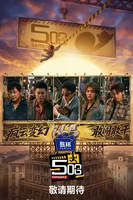 热门小说